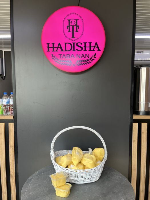 Қолдың майы құрт қаймақ