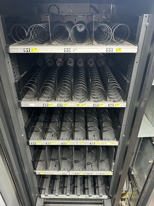 Вендинг хладилна машина Vendo