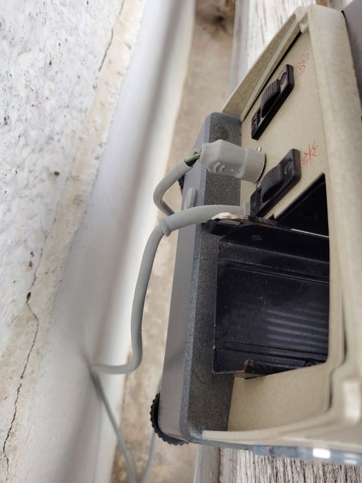 Немски проектор от 50 те.