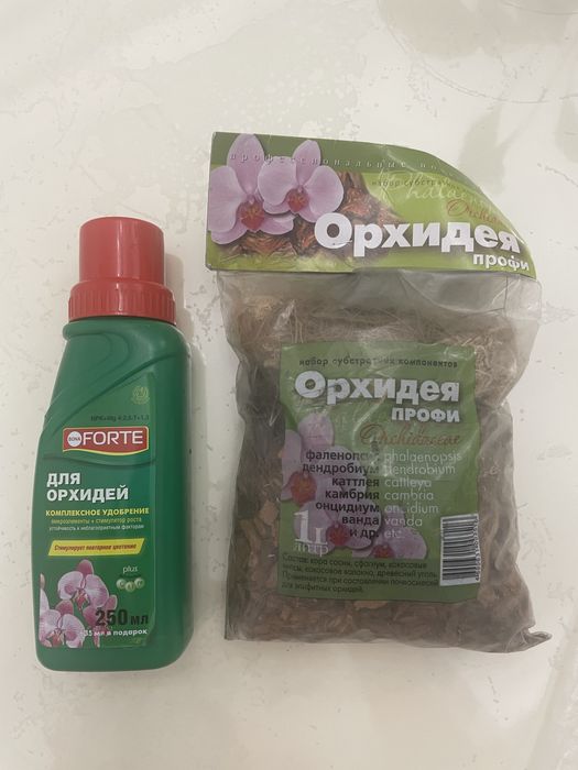 Удобрения для орхидей