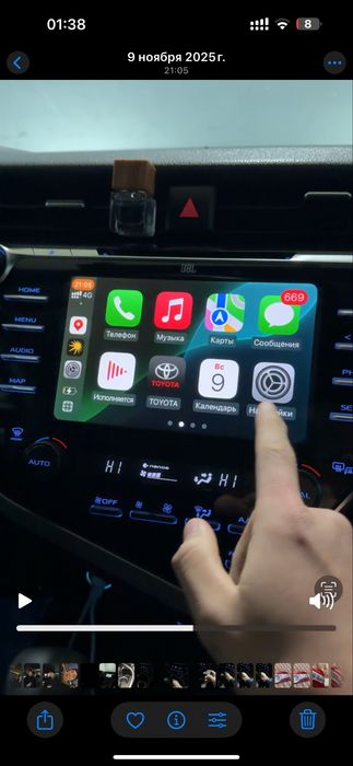 Carplay& Android auto АСТАНА ASTANA