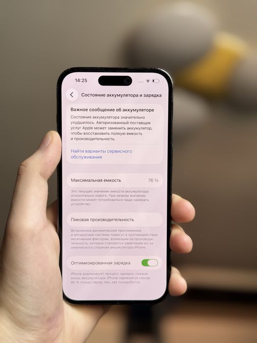 iPhone 14 pro 256