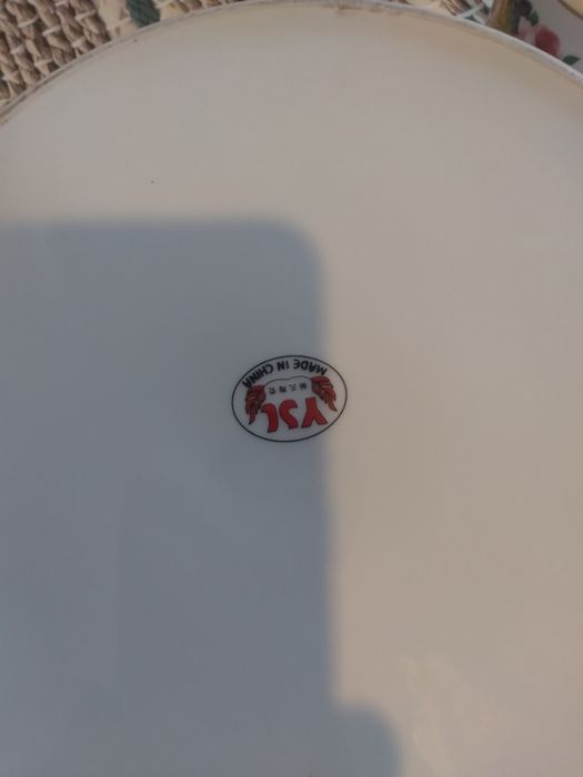 Супница на 3 л, сахарница, соусница