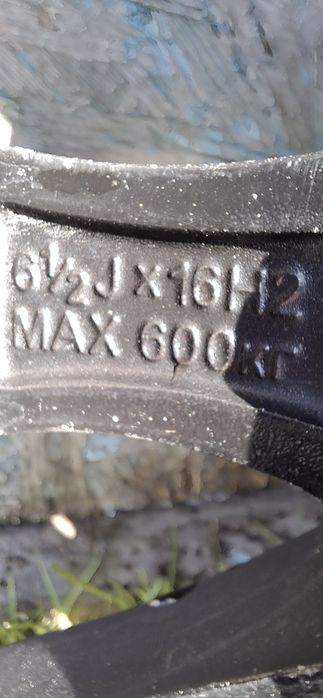 Комплект 205/65/16