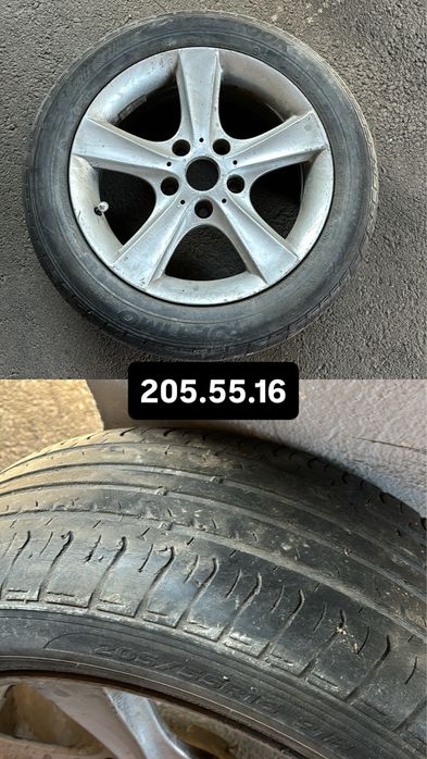 Резина лето пара 205.55.р16