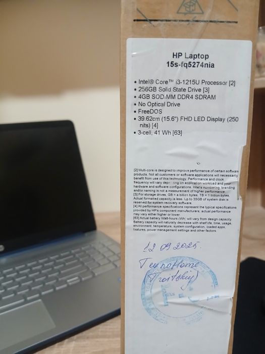 Novutbuk 8 oy kafolati bor