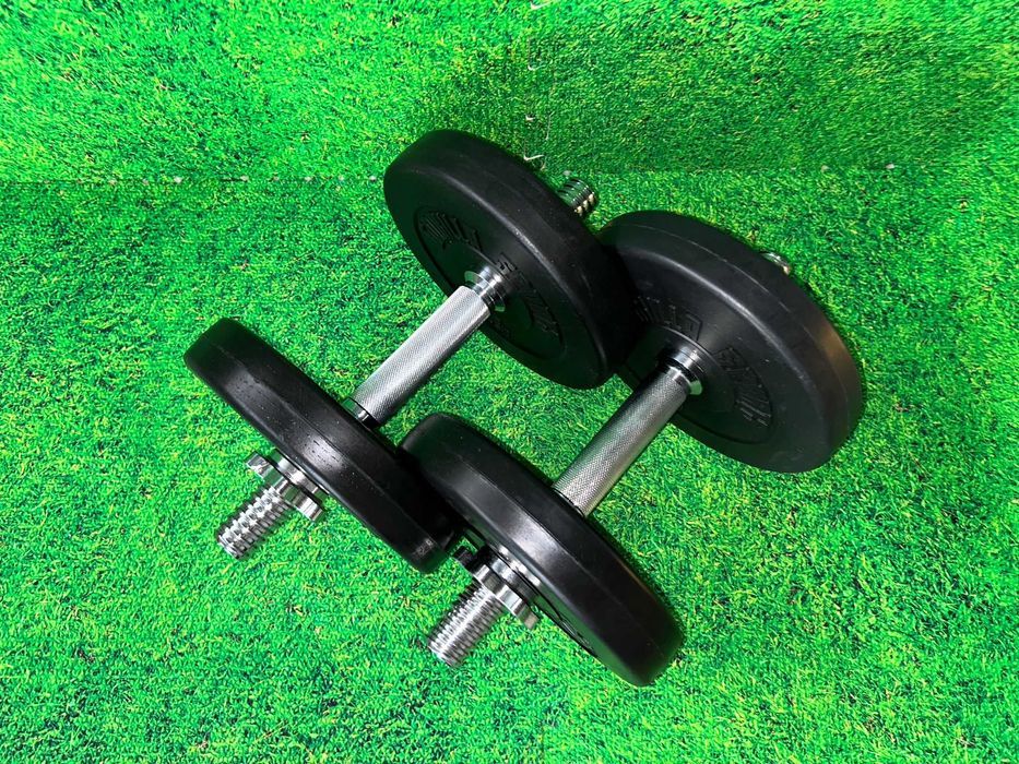 Set gantere reglabile 15 KG