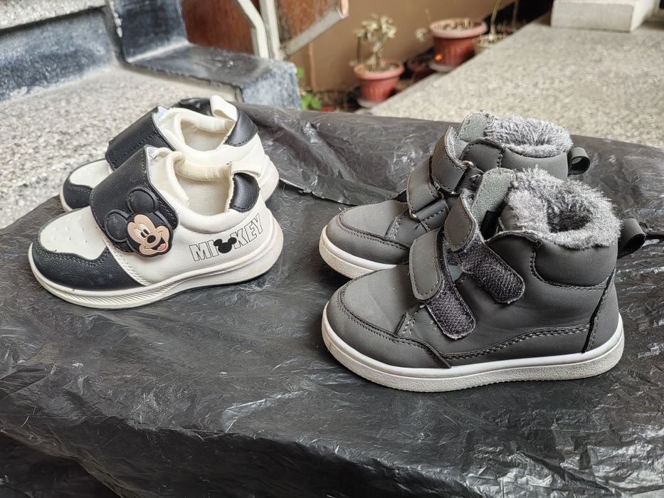 Детски обувки и маратонки