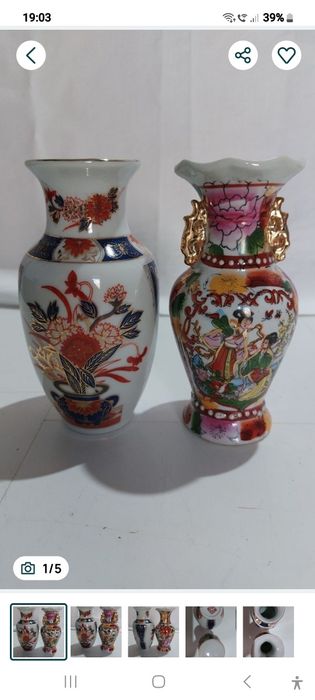 Vază flori China