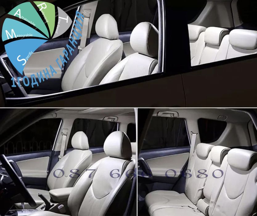 LED крушки КОМПЛЕКТ BMW E60 E61 лед бмв е60 е61 интериор xenon крушка