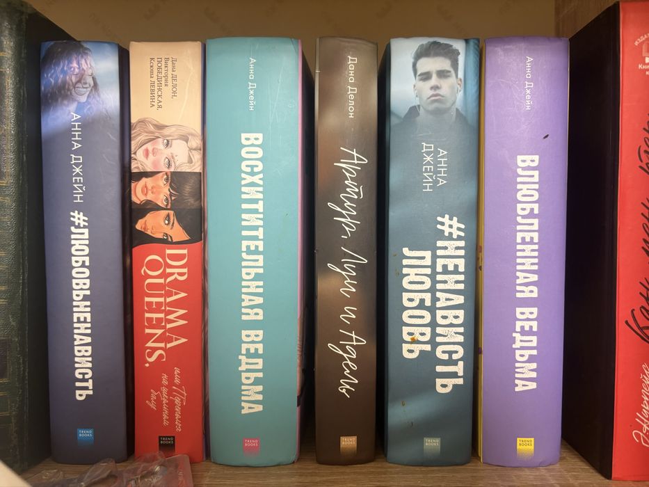 Книги за 600 тенге!