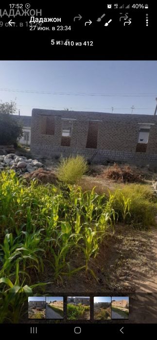 Учаска сотлади 5 сотик