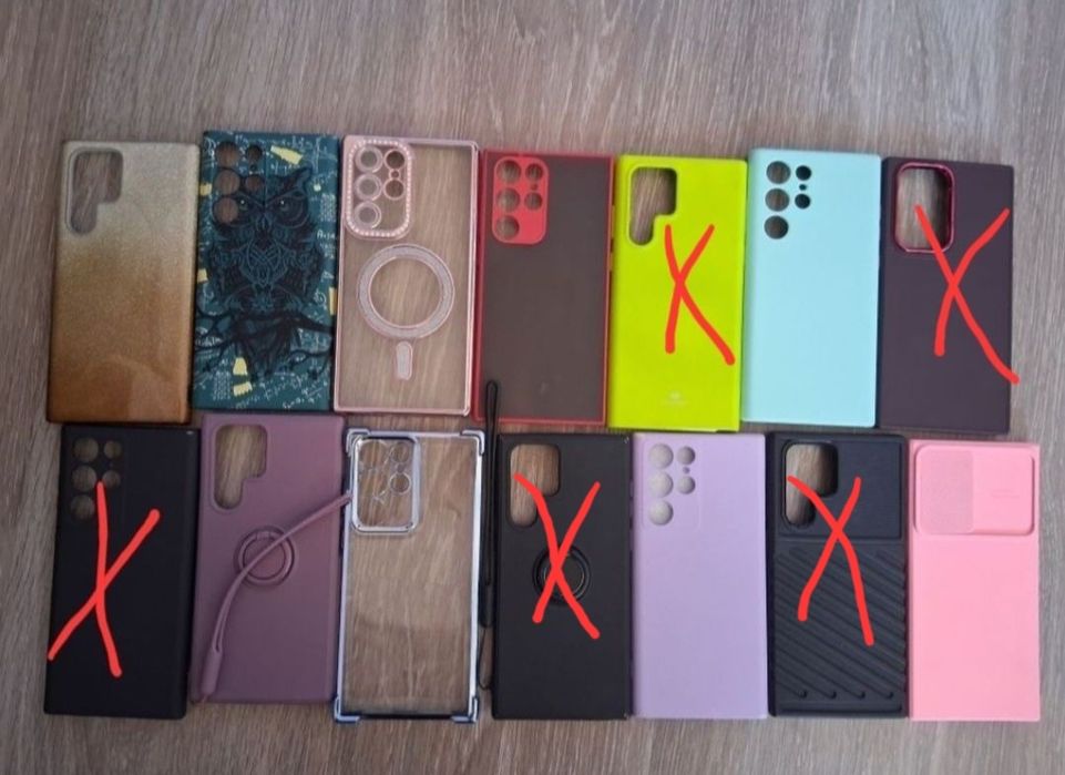 Калъфи за Samsung S22 Ultra