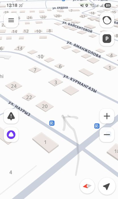Продаём или обмен город Сатпаев