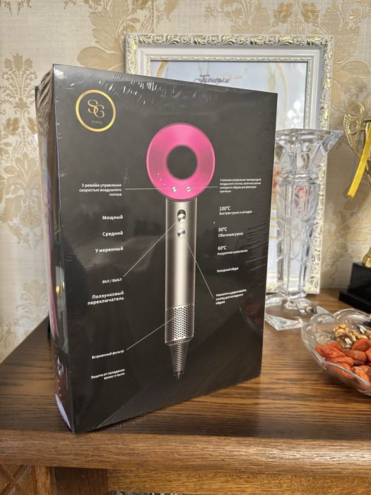 Продам фен стайлер dyson