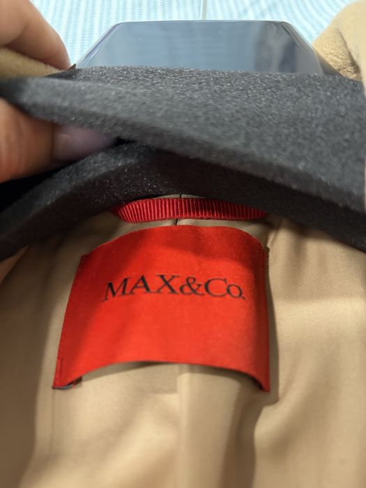 Бежово палто Max & Co
