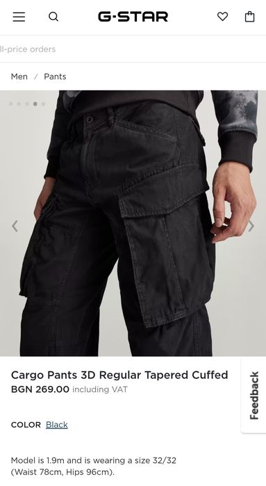 Оригинален панталон G-Star Raw Cargo 3D W34 W38 мъжки долнище