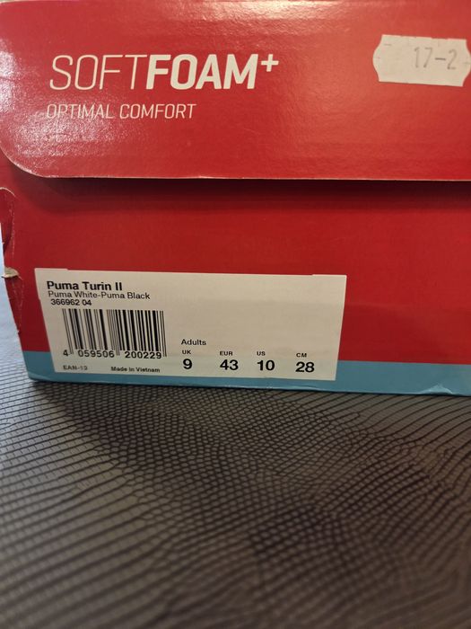 Нови маратонки Puma Turin II