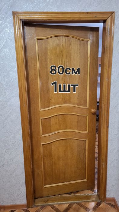 Двери бу. Деревянные. Не пустые.