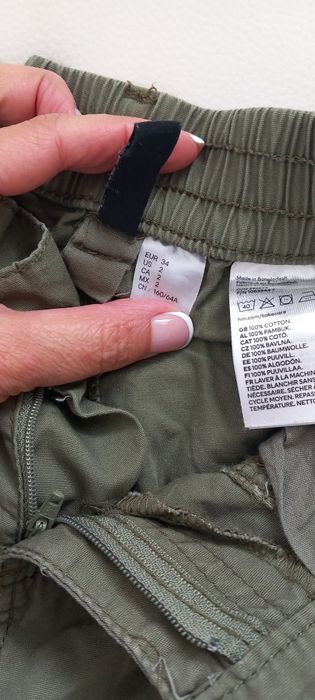 Детски панталон за  момиче