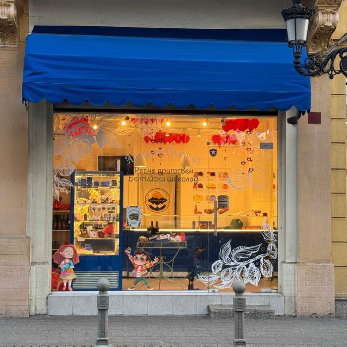 Продава се напълно функциониращ бизнес - шоколатиерия.