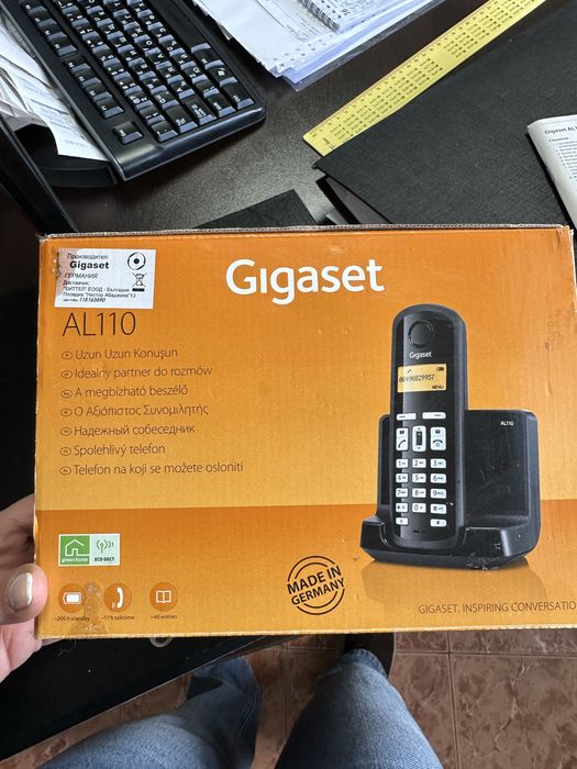 Безжичен телефон Gigaset AL110 – НОВ, с кутия, перфектен