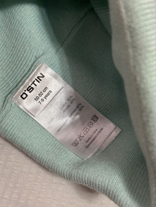 Детская зимняя шапка Ostin на девочку