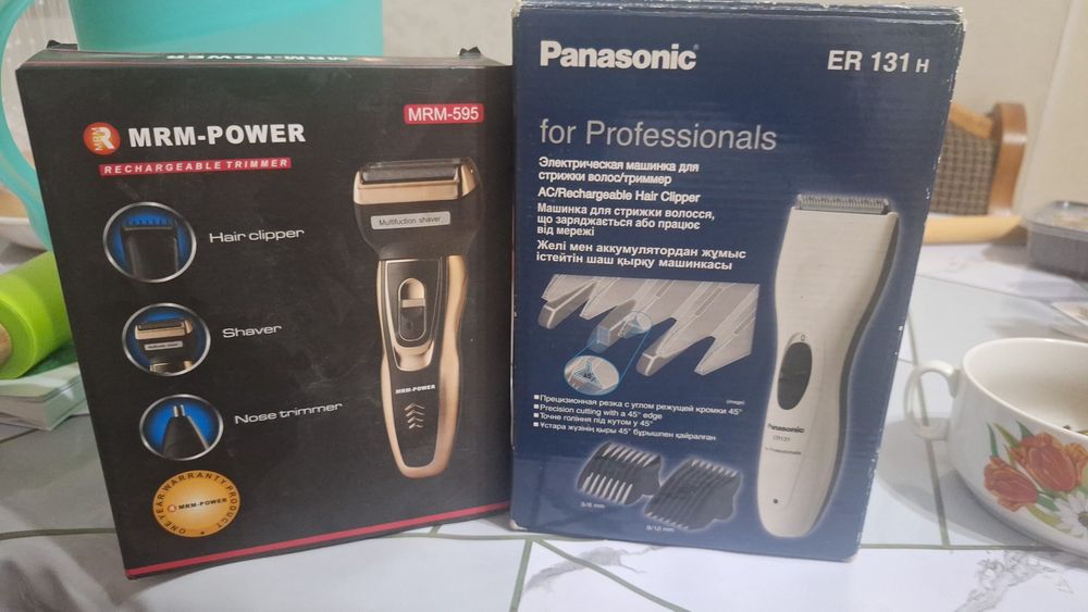 Электрическая Машинка  для волос!