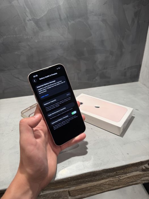 КАТО ЧИСТО НОВ Iphone 13 256 GB, 100% батерия