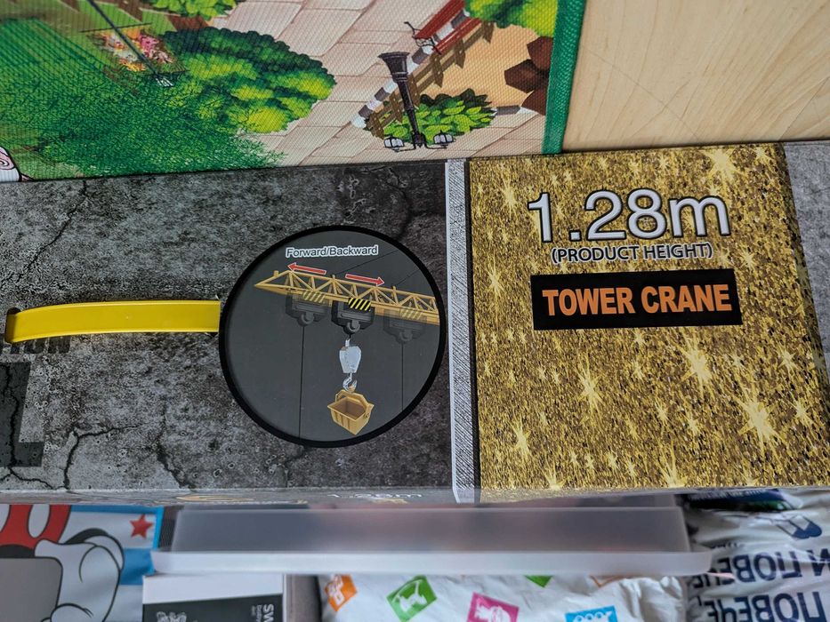 Детски кран макси 128см, детска играчка