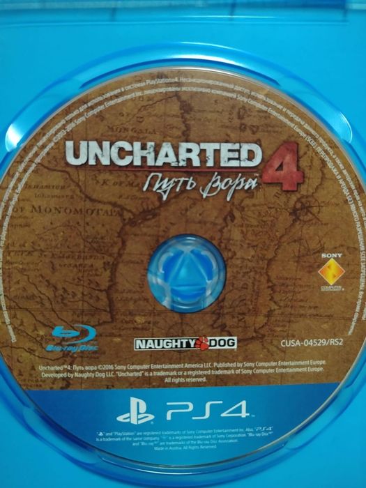 UFC4/Crew 2/Uncharted4 PS4