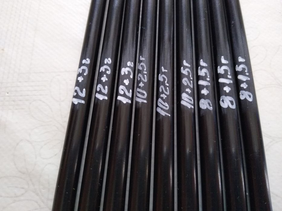 Плувки за риболов - ваглери