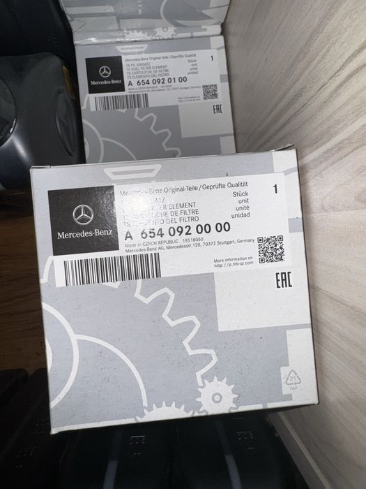 OEM Горивен филтър MB-654