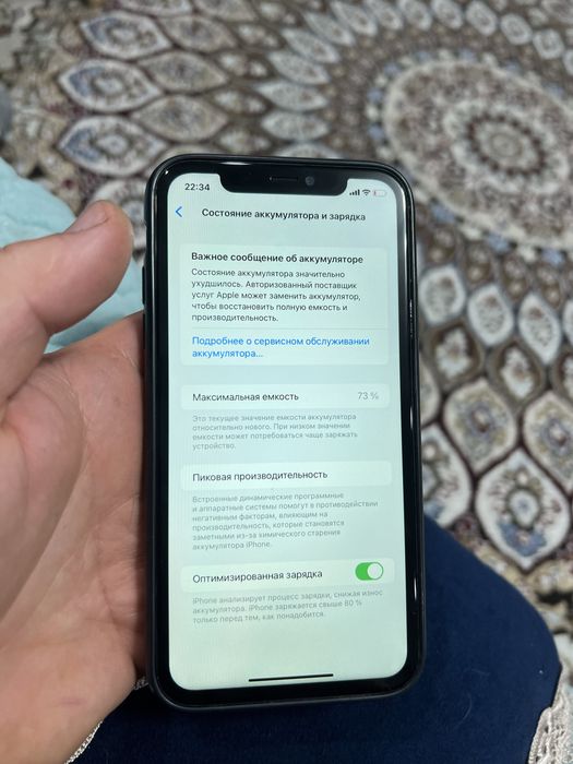 Iphonee 11 64 gb все работает отлично