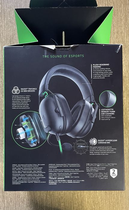 Razer Blackshark V2 X