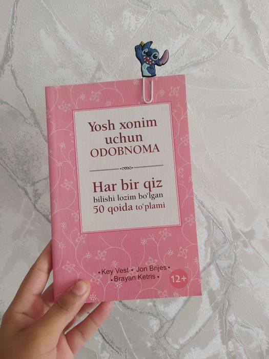 Asal kitob + sovgʻasi bilan!