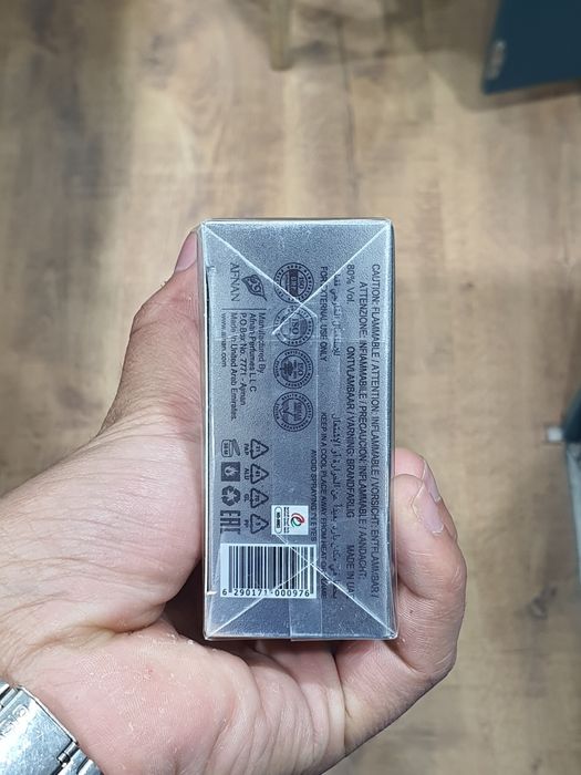 Afnan perfumes supermacy