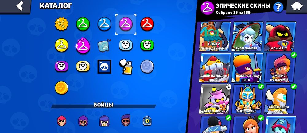 Брабл Старс аккаунт