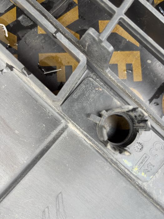 Броня Toyota Proace Peugeot Expert