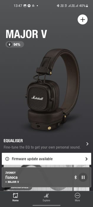 Marshall - MAJOR V (5)