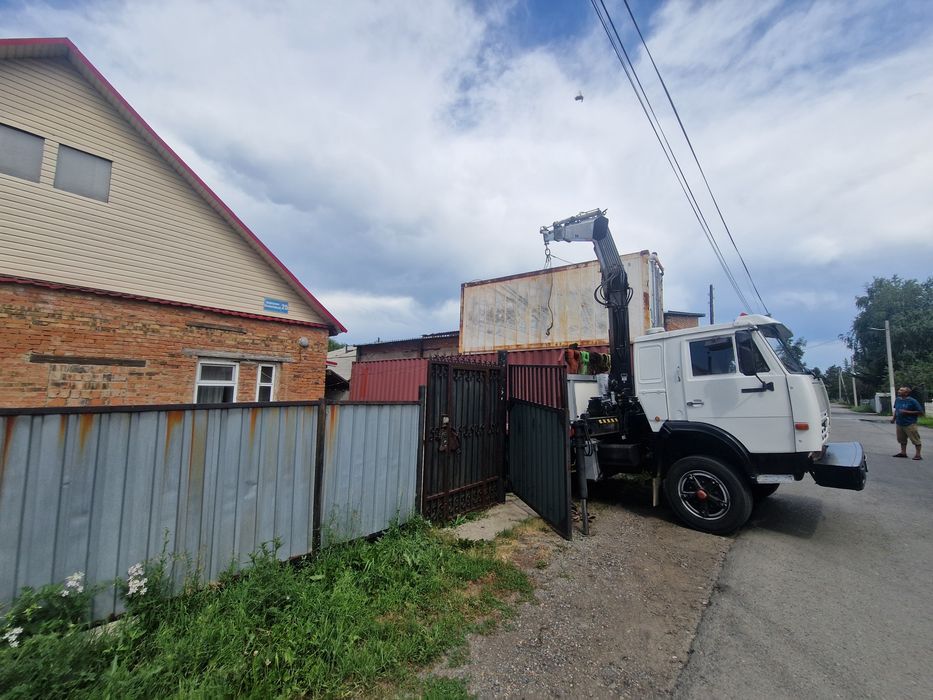 Услуги манипулятора