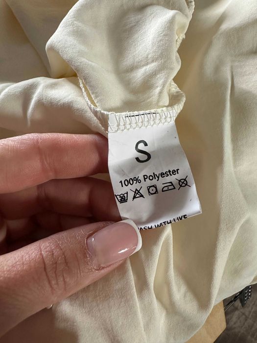 Ефирен дамски летен комплект в бежов цвят - размер S