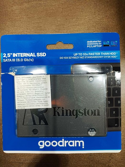 SSD-диск 240 Гб в идеальном состоянии