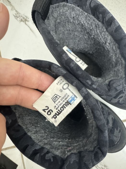 куома зима 26 рр