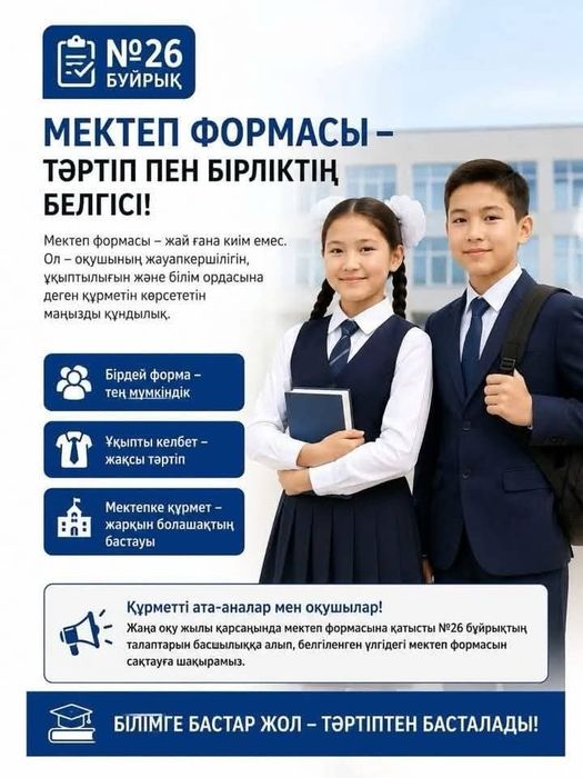 Продам  молодых петушков шустрые,
