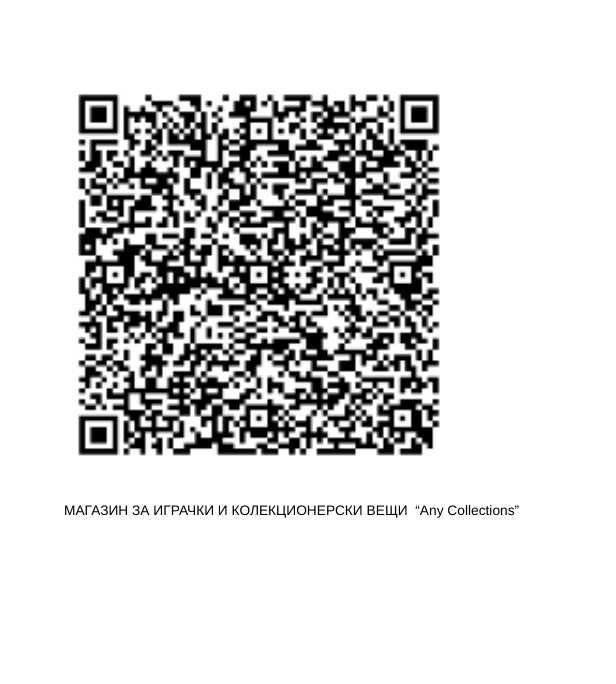 Фигурки,ключодържател и хвърчащи дискове на Sonic,Star wars и Yu-Gi-Oh