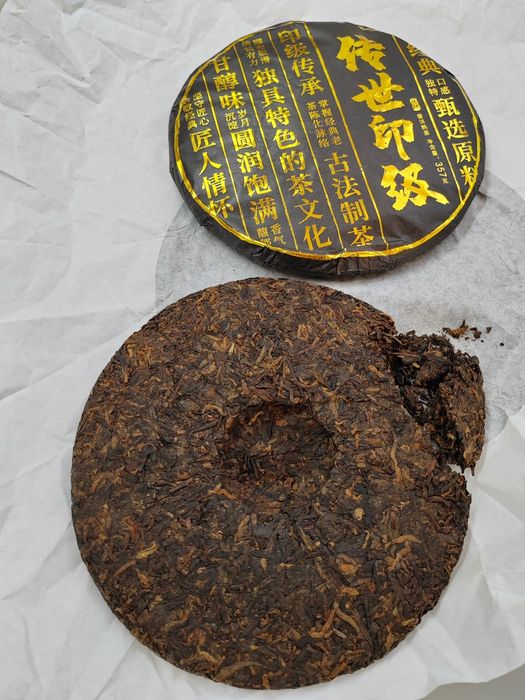 Чай шу пуэр 357 грамм. .