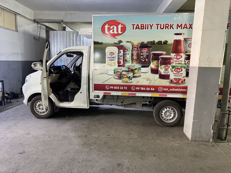 Seochna Changan t30 sotiladi