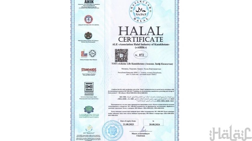 Матрас АСКОНА ортопедический