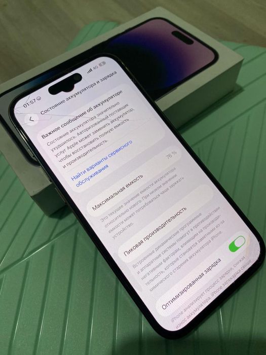 Продам Iphone 14 pro гарантия
